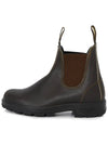 Original 500 Chelsea Boots BROWN Unisex - BLUNDSTONE - BALAAN 3