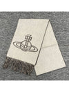 ORB Logo Muffler Beige - VIVIENNE WESTWOOD - BALAAN 3