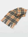 Kids Vintage Check Cashmere Muffler Beige - BURBERRY - BALAAN 3