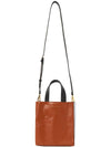 Museo small tote bag - MARNI - BALAAN 8