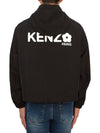 Balk Flower Men's Hooded Windbreaker 2BL171 9NF 99 245 - KENZO - BALAAN 2