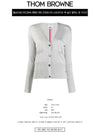 Silk Cotton Blend Relaxed V-Neck Cardigan Light Grey - THOM BROWNE - BALAAN 3