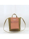 Acne BAGS000047 tote bag - ACNE STUDIOS - BALAAN 2