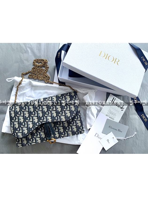 Saddle Pouch Blue Oblique Jacquard - DIOR - BALAAN.