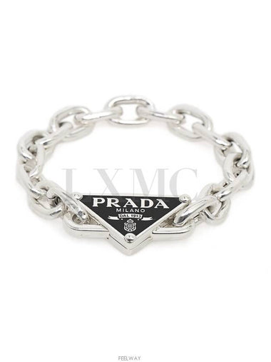 women bracelet - PRADA - BALAAN 1