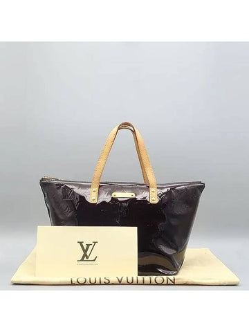 M93585 tote bag - LOUIS VUITTON - BALAAN 1