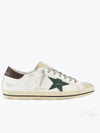 Superstar Brown Tab Low Top Sneakers White - GOLDEN GOOSE - BALAAN 2