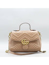 498110 2WAY bag - GUCCI - BALAAN 2