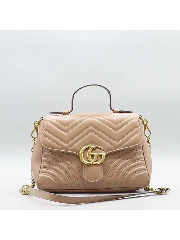 498110 2WAY bag - GUCCI - BALAAN 2