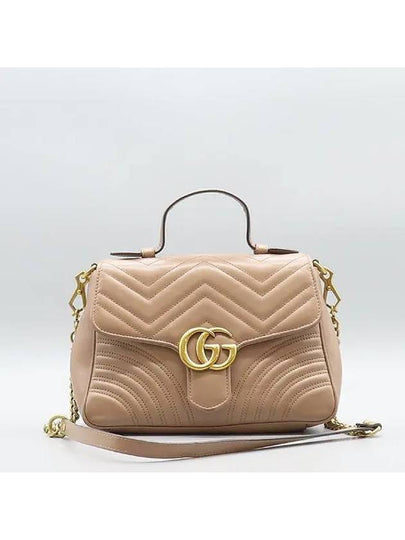 498110 2WAY bag - GUCCI - BALAAN 2