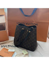 Neonoe mm black monogram shoulder bag M44020 - LOUIS VUITTON - BALAAN 1