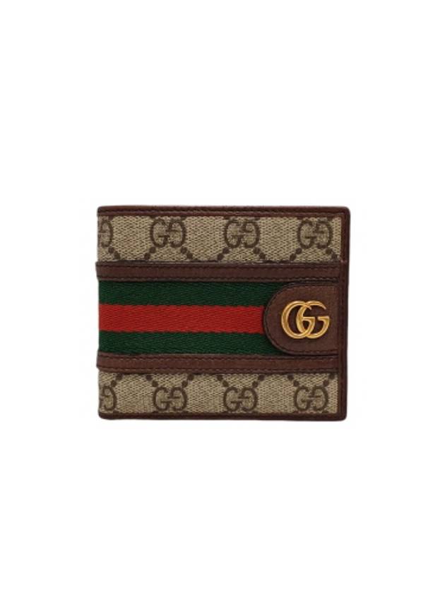 597606 GG logo Ophidia half wallet - GUCCI - BALAAN 1