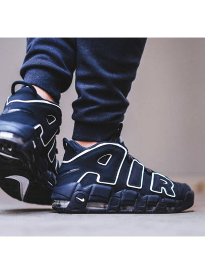 Air More Uptempo Low Top Sneakers Obsidian - NIKE - BALAAN 2