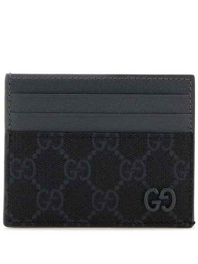 GG Detail Supreme Canvas Card Wallet Black - GUCCI - BALAAN 2