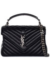 Silver Monogram College Medium Chain Crossbody Bag in Matelasse Leather Black - SAINT LAURENT - BALAAN 2