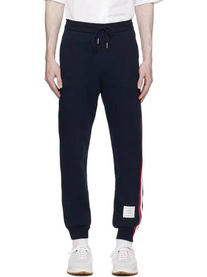 Stripe Track Pants Navy - THOM BROWNE - BALAAN 2