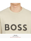 Logo Cotton Short Sleeve T-shirt Beige - HUGO BOSS - BALAAN 6