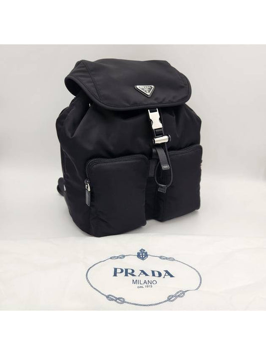 Pocono Drawstring Backpack Black - PRADA - BALAAN 2