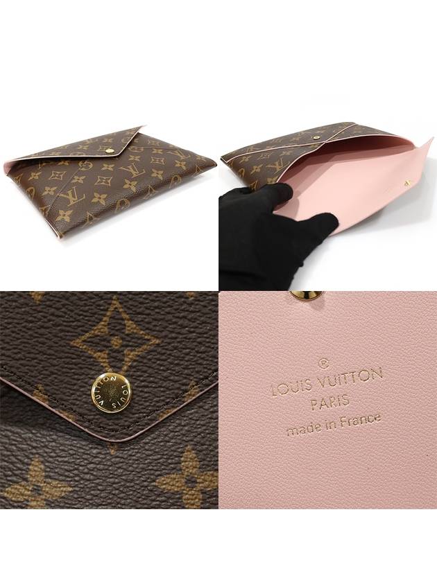 M62034 Monogram Canvas Pochette Kirigami Pouch Clutch - LOUIS VUITTON - BALAAN 5