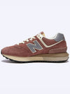 574 Low-Top Sneakers Brown - NEW BALANCE - BALAAN 4