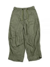 H D Pant Fatigue Olive PU246 Pants - NEEDLES - BALAAN 2