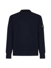 Round Neck Wappen Organic Knit Top Navy - STONE ISLAND - BALAAN 2