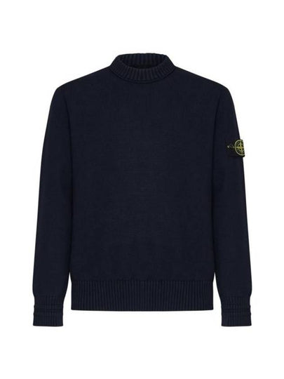 Round Neck Wappen Organic Knit Top Navy - STONE ISLAND - BALAAN 2