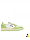 Women's Medalist Bi-Color Low-Top Sneakers Green - AUTRY - BALAAN 2