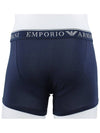 Boxer 2 Pack Trunk 111769 3F720 70835 - EMPORIO ARMANI - BALAAN 4