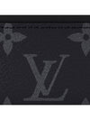 Monogram Eclipse Double Card Wallet Black - LOUIS VUITTON - BALAAN 6