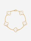 Vintage Alhambra 5 Motif Bracelet Gold White - VANCLEEFARPELS - BALAAN 2