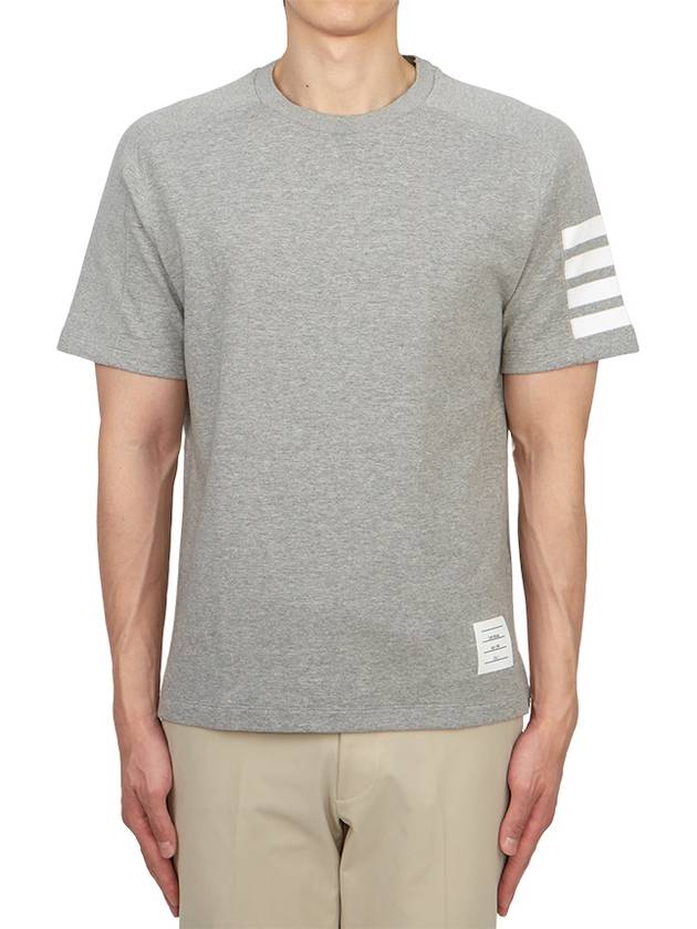 4-Bar Striped Cotton Short Sleeve T-Shirt Light Grey - THOM BROWNE - BALAAN 4