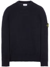 Men's Wappen Patch Crew Neck Cotton Knit Top Navy - STONE ISLAND - BALAAN 2