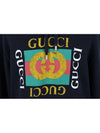 Box Logo Vintage Hood M - GUCCI - BALAAN 7