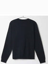 Fox Head Patch Regular Knit Top Black - MAISON KITSUNE - BALAAN 4