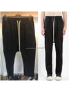 Men's Cotton Baggy Pants Black - RICK OWENS - BALAAN.