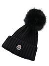 Pom-Pom Detail Wool Beanie Black - MONCLER - BALAAN 2