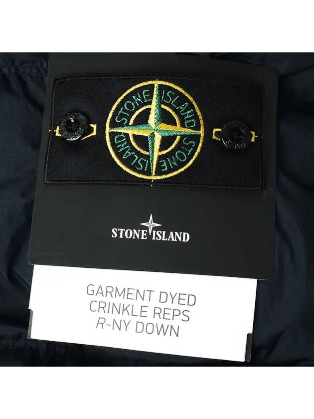 Crinkle Reps Re-Nylon Down Padding Navy - STONE ISLAND - BALAAN 5