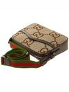 Jumbo GG Canvas Cross Bag Brown - GUCCI - BALAAN 5