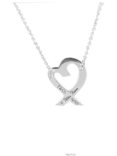 women necklace - TIFFANY & CO. - BALAAN 2