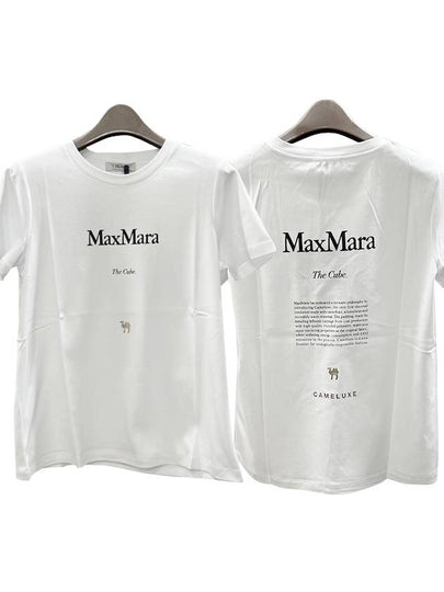 Lettering Graphic Short Sleeve T-Shirt White - S MAX MARA - BALAAN 2