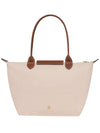 Le Pliage Original Medium Tote Bag Beige - LONGCHAMP - BALAAN 3