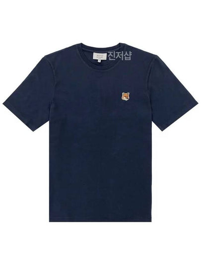 Fox Head Patch Classic Short Sleeve T-Shirt Ink Blue - MAISON KITSUNE - BALAAN 2