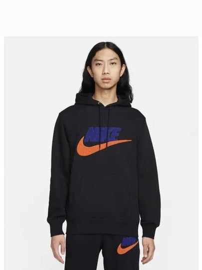 Club Fleece Pullover Hoodie Black - NIKE - BALAAN 2