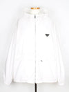 Triangle logo re nylon bomber jacket white XXL 110 - PRADA - BALAAN 1