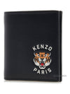 Men's Wallet FE55PM603L47 99 - KENZO - BALAAN 2