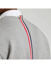 Center Back Stripe Crewneck Sweatshirt Light Grey - THOM BROWNE - BALAAN 5