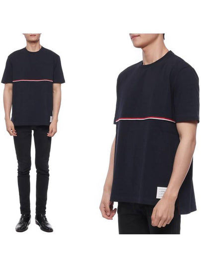 Midweight Jersey Short Sleeve T-Shirt Navy - THOM BROWNE - BALAAN 2