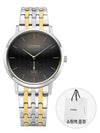 BE9174 55E Men s Watch - CITIZEN - BALAAN 2