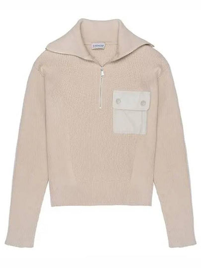 Women's Half ZipUp Sweatshirt Beige 9F00006M2861201 - MONCLER - BALAAN 2